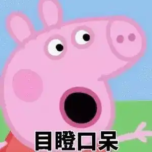 大爷在锦州莫名被绑架竟是因为儿子干了这事