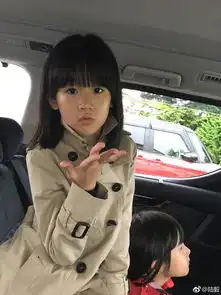 谈资