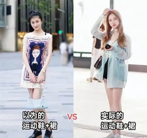 被杭州女生圈粉了,出街很少穿裤子运动鞋,却个个高级又时髦