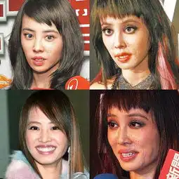 揭露娱乐圈18个假美女