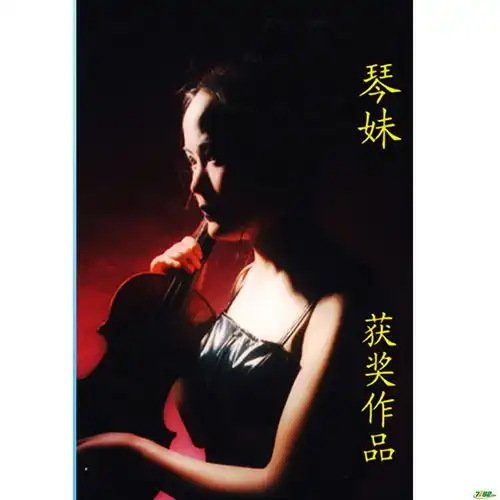 第2张摄影师姚小静婚纱摄影女人.花展示