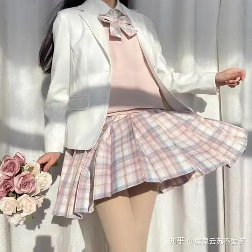 如果一个胖胖的女生入了jk坑但是买不到jk制服就到可定制胸围腰围的山店买或者改良jk裙会被骂吗