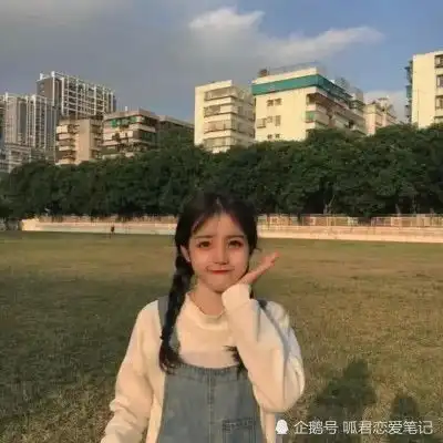 觉得自己不帅又没钱,这三种特质更吸引女生,不学起来活该单身