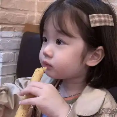 足够沙雕的官宣文案
