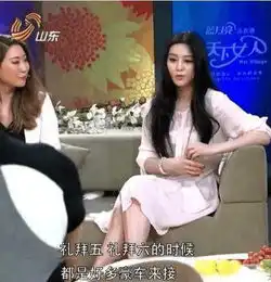 马伊琍称娱乐圈比别的圈干净多了,看他们怎么说