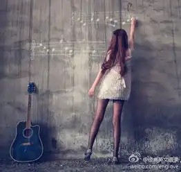 如果我说这一首歌很好听,请你认真听清歌词,因为那是我想让你懂的心情文学书画