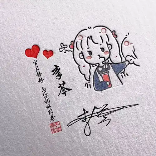 你的微信头像该换新了,28张新款姓氏头像送你,拿走不客气