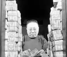 让物价回归1948盒马致歉正在补历史课
