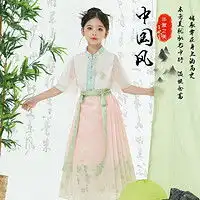最新全部精选唯品会妈妈护理优惠信息大全第5页
