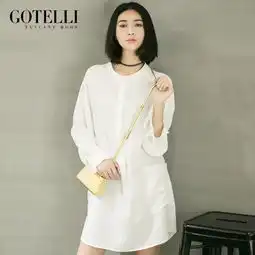 2016韩版秋季宽松衬衣中长款简约小清新白堆糖,美图壁纸兴趣社区