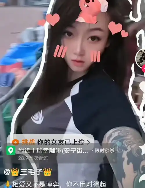 美女网红骑机车身亡因身材纹身惹争议,机车速度太快惨遭意外