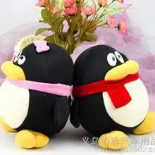 卡通碳包价格卡通碳包批发卡通碳包厂家hc360慧聪网