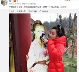 一山容不得而二美不见得范冰冰和舒淇都同框了
