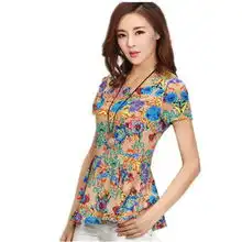 特价夏季新款韩版飘逸渐变色宽松大码显瘦女装修身雪纺连衣裙子潮