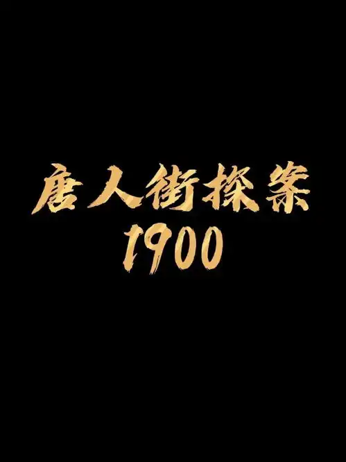 过年头像女生2025新年
