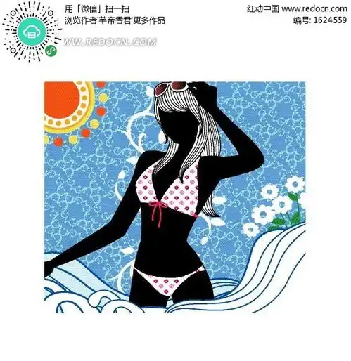 穿着粉色圆点比基尼的女人剪影eps素材免费下载编号1624559红动网