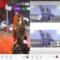 快手开启好心情怎么拍,快手开启好心情怎么制作