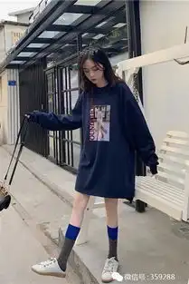 休闲与时尚完美融合,给你更舒适柔和的穿着体验