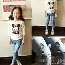 韩版牛童装牛仔裤价格韩版牛童装牛仔裤批发韩版牛童装牛仔裤厂家hc360慧聪网