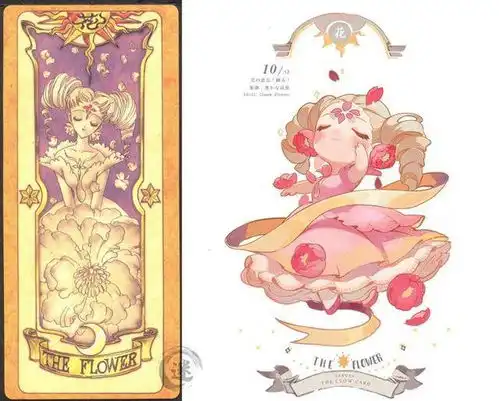 女生qq头像可爱二次元魔