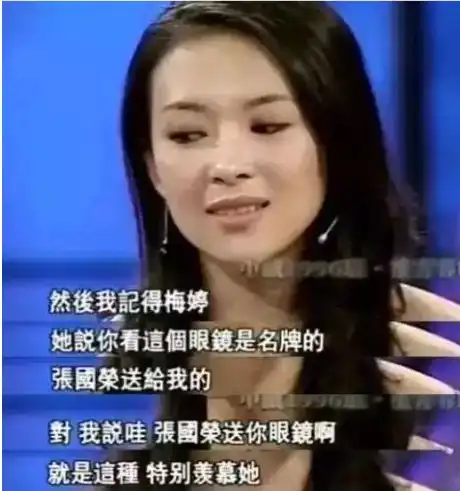曾经历家暴一度身材暴肥到变形,如今42岁的她狂瘦30斤重回颜值巅峰
