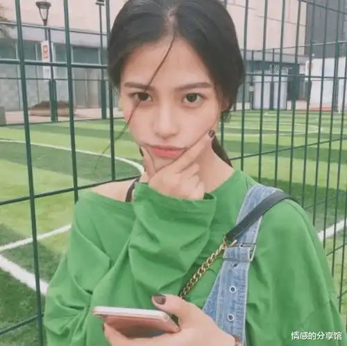 情侣分手后别着急将qq删掉,坚持这3举动,让他再也配不上你