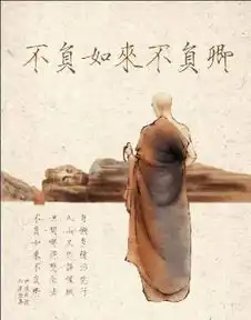世间最美的活佛仓央嘉措的圣歌与真相