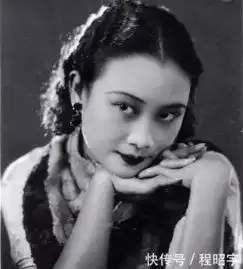 她是民国最漂亮的女星,被戴笠强行霸占幽禁3年