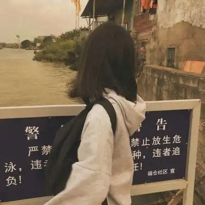 森系女生头像夏天有迟暮的霞光,正女生头像我要个性网