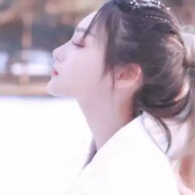 qq侧面头像女生头像袁弘