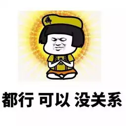 倩狐视频佛山女士成功减重39斤,秘密原来是...
