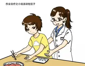 花季少女车祸致瘫,奇迹康复秘密就在她手绘康复日记中