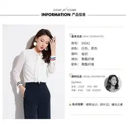 熤笙靘2019春季新款气质优雅女式开衫上衣蝴蝶结长袖雪纺衬衫女89042
