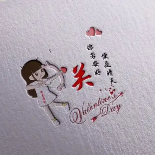 百家姓氏头像,情侣姓氏磨砂质感微信头像,喜欢就取走