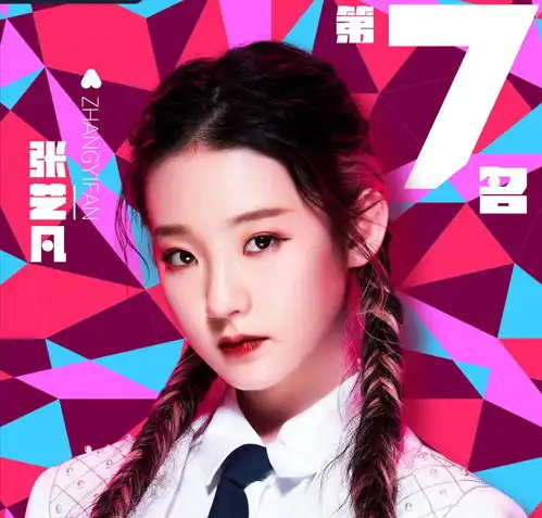 十天过去了我还在意难平