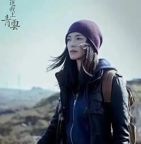 姚晨太敢穿了活动造型亮眼,穿出熟龄女演员的典范