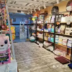 电话,地址,价格,营业时间成都宠物