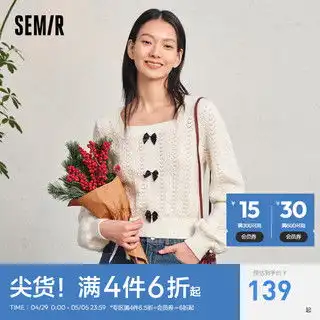 哪里买短款毛衣便宜,性价比高的短款毛衣推荐