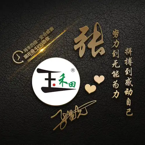 2022你该换个微信头像了,35张高端霸气个性签名头像,看看不吃亏