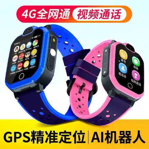15岁女孩头像图片可爱电