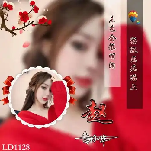 换个好看的头像吧,文艺画中画唯美个性签名头像,有你的名字吗