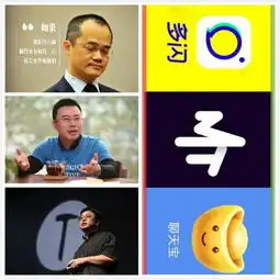 王欣的社交刚倒下,抖音的多闪就站了出来腾讯车轮战