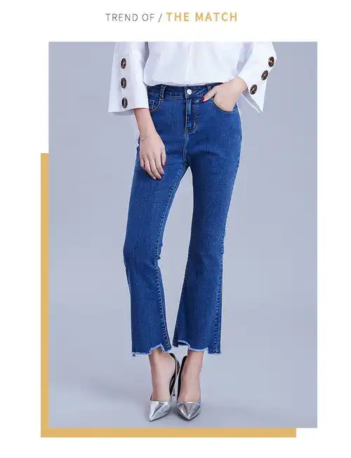 施悦名2019春季浅色紧身中腰裤边磨毛牛仔裤女装新款微弹欧美风微喇裤女