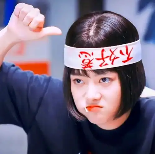 容易招桃花女生头像三