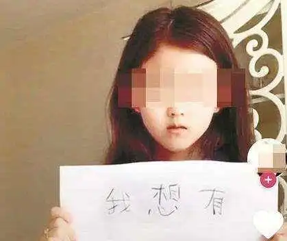 九岁女孩沉迷抖音,母亲翻看视频后怒摔手机