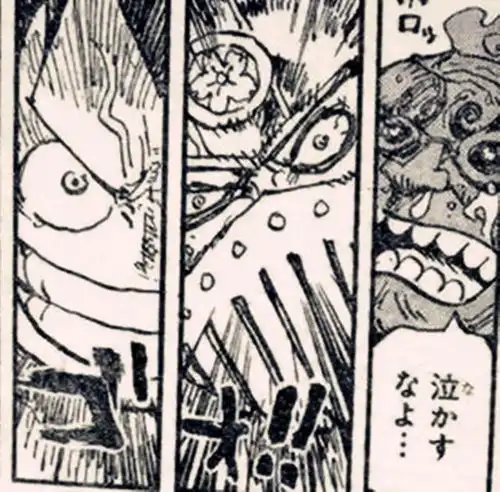 海贼王934话情报图山治的哭相真难看,尾田又创造很多古怪人物