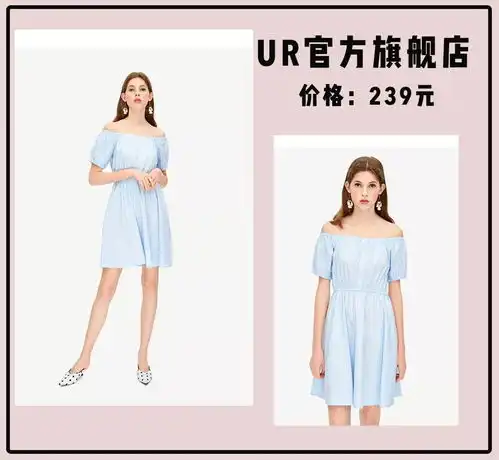 别再穿t恤了,今夏最火的是这件不仅显腰细还拉长腿