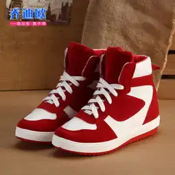 乔迪欧品牌鞋产品产品介绍最新产品信息