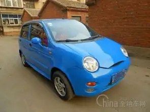 奇瑞qq都市丽人版0.8自动豪华型