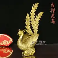 吉祥凤凰烟专题中国供应商